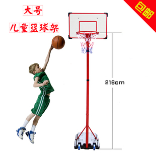 2.6米儿童青少年篮球架可升降铁杆铁筐室内大号小孩投篮架家用