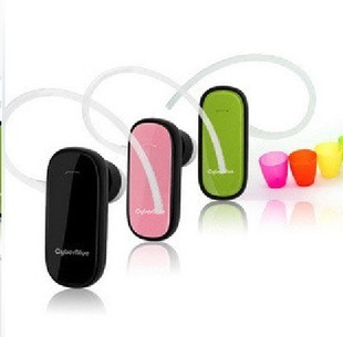 正品 诺基亚 三星 HTC 华为 小米苹果iphone4 入耳式蓝牙耳机