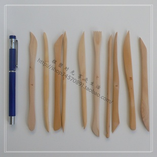 木质泥塑工具陶艺工具雕塑工具10支套装细肢木工具泥塑刀　