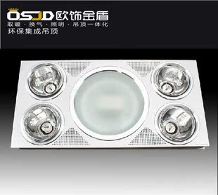 厂家直销多功能系列 四灯取暖浴霸 采用防爆灯泡   D-604