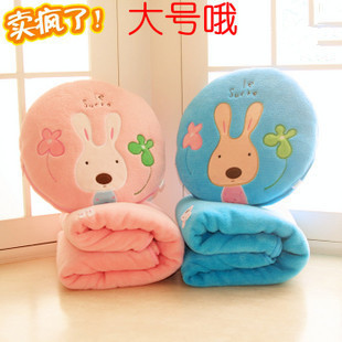 特价毛绒玩具卡通儿童毯 空调毯 空调被 抱枕被 大号砂糖兔毛毯