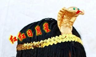 万圣节节日派对埃及艳后头饰演出道具舞会头套头饰头圈埃及蛇头饰