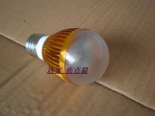 环保 led灯泡3W LED节能灯泡E27 LED球泡灯 铝合金 车铝