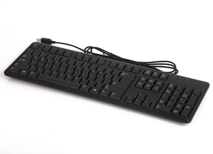 联保全新原装正品 戴尔DELL KB212-B SK-8120 USB有线键盘 KB4021