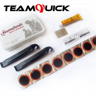 自行车修理工具单车补胎维修工具组合户外骑行工具套装teamquick