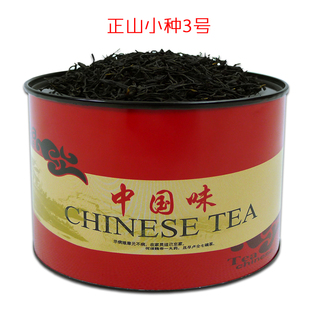 正山小种武夷山桐木关正山小种红茶特级红茶传统烟香100g散装茶叶