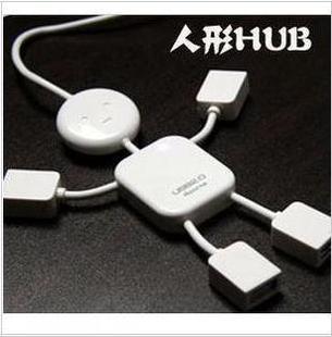 USB扩展HUB人形 USB扩展器 USB一拖四口 高速USB接口  USB2.0