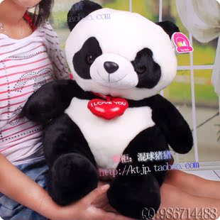正版熊猫公仔毛绒玩具桃心熊猫娃娃钟汉良黑花玩偶生日礼品