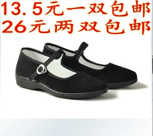 老北京布鞋女鞋酒店服务员单鞋女工作鞋广场舞蹈鞋妈妈鞋透气包邮