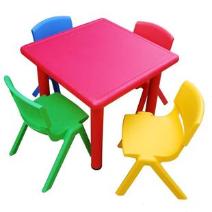 儿童学习桌椅 幼儿园桌椅 学生游戏桌  幼儿餐桌 儿童桌椅塑料桌