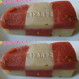 特价苏州著名糕点特产 黄天源桂花蜜糕一份2只约300克年糕系花糕
