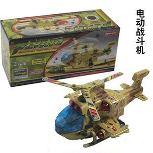 玩具批发厂家地滩货 电动万向带灯光音乐战斗机 直升飞机新款直销