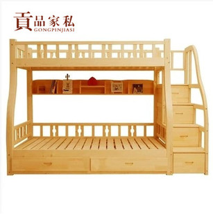 包物流 实木儿童床上下铺 高低床上下床 子母床双层床 母子床亲子
