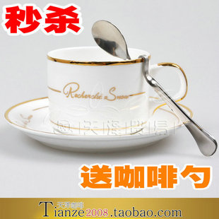 欧式金边/银边骨瓷咖啡杯/单品杯/意式浓缩杯送弯曲勺