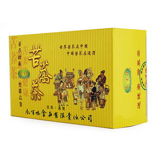 甘肃乐百味苦荞茶养生茶 盒装100g 定西通渭特产 正品2盒包邮