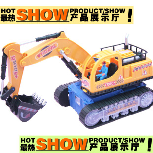 玩具批发电动玩具 挖土车 动力铲车 工程车 挖掘机 可以自动演