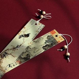 【唐伯虎书画】书签 DIY 读书学生礼物 中国风 古典创意 2张/套