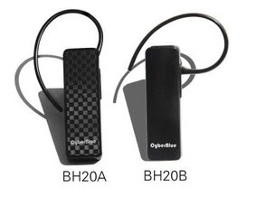 BH20 正品 通用蓝牙耳机立体声 三星苹果HTC小米蓝牙 耳机
