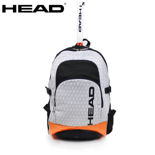 正品海德HEAD 简版1-2只装网球拍双肩包 多功能球包 羽毛球包邮