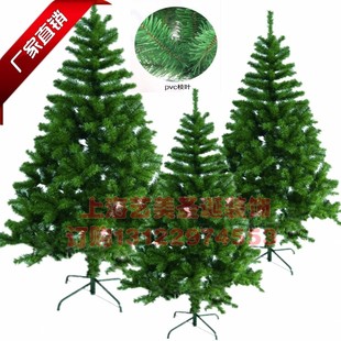 加密圣诞树套餐 1.5米1.8米2.1米2.4米2.7米3米裸圣诞树圣诞装饰