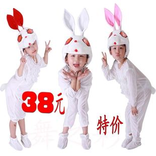 儿童动物演出服装小白兔表演服小兔子姐姐服装兔气扬眉服服饰特价