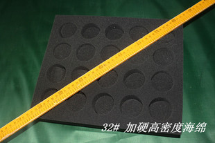 定制大型冲床成型、异形、挖空、首饰盒 填充海绵定制黑色包装、