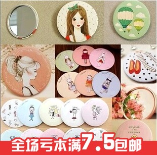 韩国卡通小圆镜随身镜创意送礼便携化妆镜可爱女生小镜子礼品批发