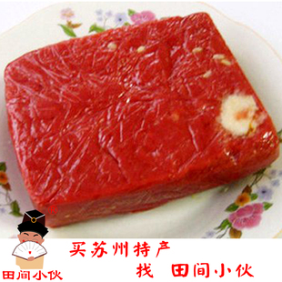 春节特价苏州著名特产 时令美味 黄天源玫瑰猪油年糕 1斤