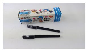 中性笔签字笔1支+20笔芯碳素笔办公用品黑色水笔全国包邮