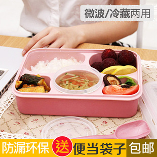 热卖日式分格式饭盒微波便当盒学生上班族保鲜饭碗带汤匙包邮