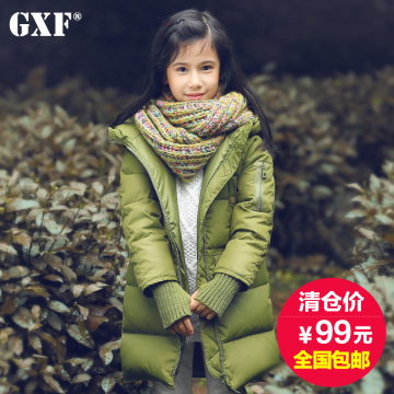 gxf正品儿童羽绒服女童中长款2015新款加厚保暖冬装外套中大童装