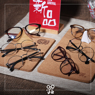 悦览器碎木环保餐垫橱窗陈列道具眼镜店装饰可定制logo眼镜展示垫
