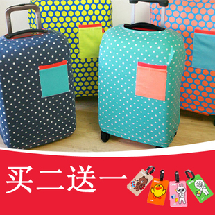 韩版旅行箱套加厚耐磨皮箱行李拉杆箱保护套防尘袋弹力套防尘罩
