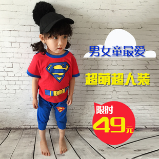 2015新款童装男童超人装套装夏奥特曼女童卡通儿童t恤套装韩版潮