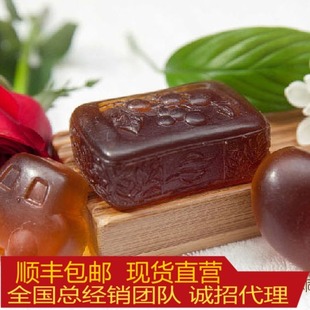 台湾 褐果果皂 无患子手工皂 祛痘去痘印美白 比魔皂好用100g包邮