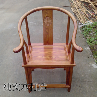 实木圈椅王中式办公椅扶手餐椅榆木质椅官帽椅太师椅围椅仿古家具