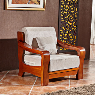 极美 家具 现代中式全实木沙发组合胡桃木单双三人布艺实木沙发