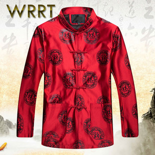WRRT高端品牌秋季新款祝寿唐装外套提花休闲男装老年民族服装9667