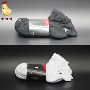 小鸡鸡Air Jordan Dri-FIT 乔丹运动袜3双装546480-012-100