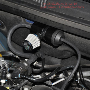 科鲁兹1.6L《速马》扭矩涡轮动力加速器 发动机 节油（升级版）