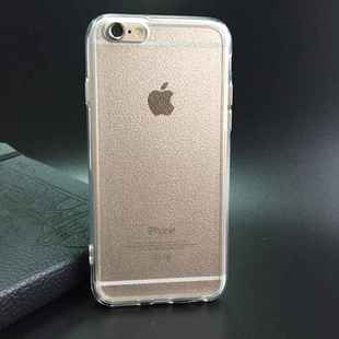 iPhone6S plus磨砂透明手机壳苹果5S简约边框手机套4.7保护套5.5