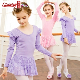 儿童舞蹈服装女童长袖秋季芭蕾舞裙考级服幼儿练功服考级服
