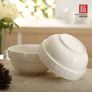 顺祥德加4.5英寸护边碗2件套 创意纯白面碗家用米饭碗陶瓷碗包邮