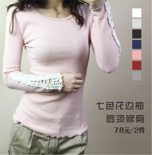 全棉女士长袖打底衫 2015秋装韩版蕾丝修身显瘦纯色弹力圆领T恤