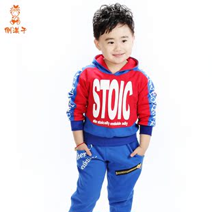 秋款男童女童装运动套装韩版 2015新款卫衣两件套班服校服定制
