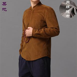 立领男士冬季 灯芯绒修身纯棉衬衣保暖 加绒加厚衬衫男长袖中国风