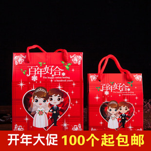 特价结婚庆用品韩式喜糖盒子纸盒大号糖盒创意手提包装喜糖袋