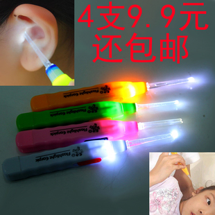 【天天特惠】超值推荐宝宝必备LED发光洁耳手电器清洁耳勺挖鼻子