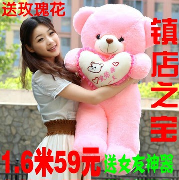 泰迪熊公仔大号布娃娃可爱超大抱抱熊毛绒玩具熊 熊猫送女友生日