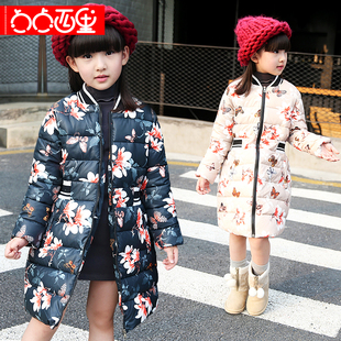 童装2015新款冬装女童棉衣中长款韩版宝宝外套中大童儿童加厚棉服
